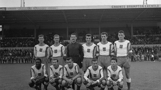 Roubert Mouynet, le dernier de 1958 n&rsquo;est plus !