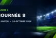 Ligue 1 – Journée 8 : 1 match – 26 octobre 2026
